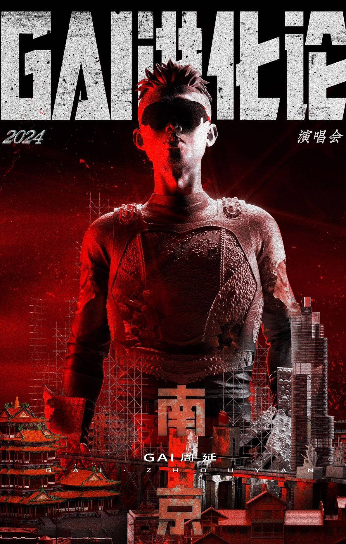 非凡娱乐