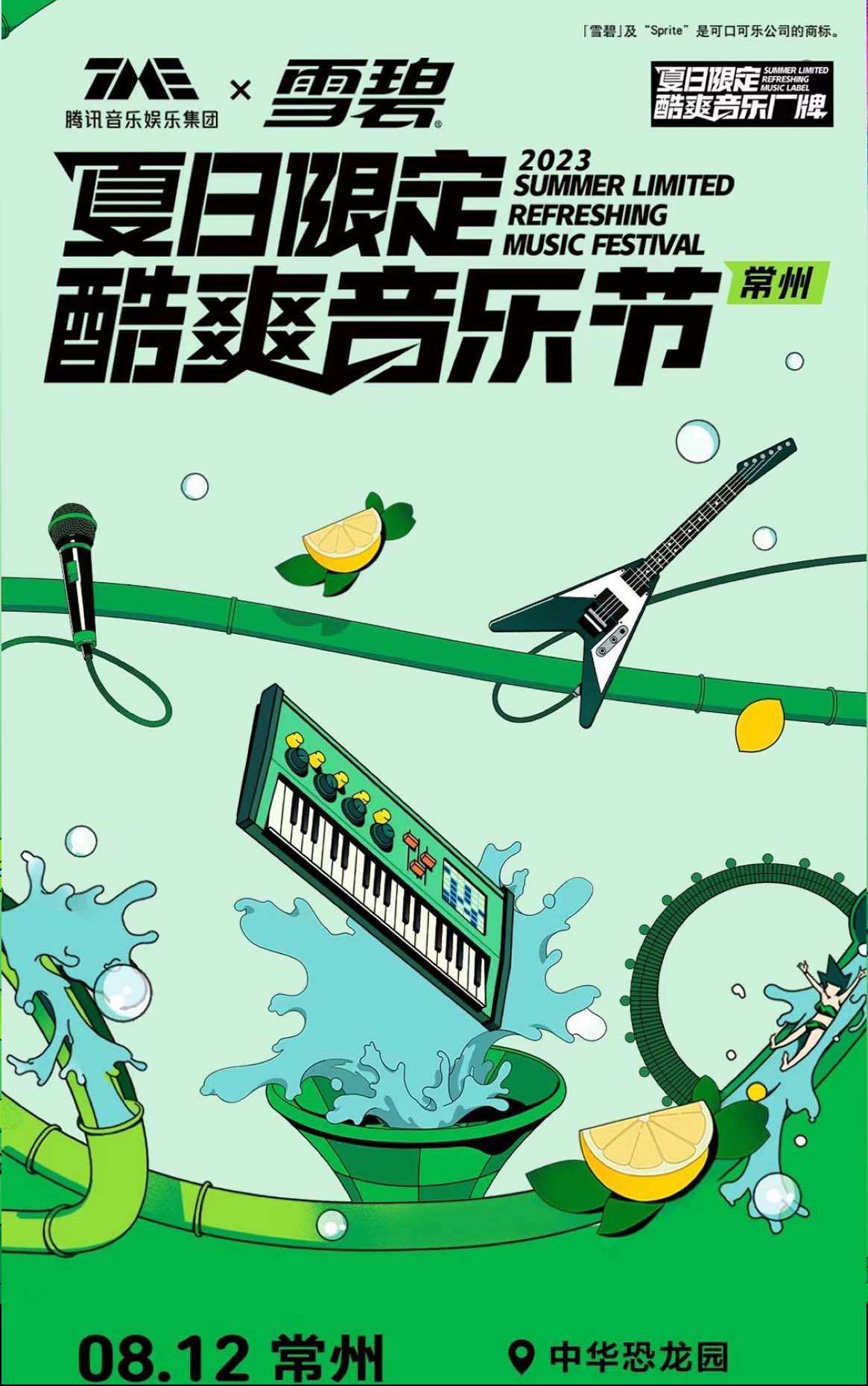 非凡娱乐