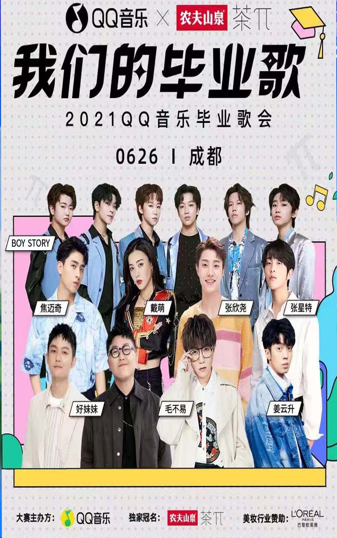 非凡娱乐