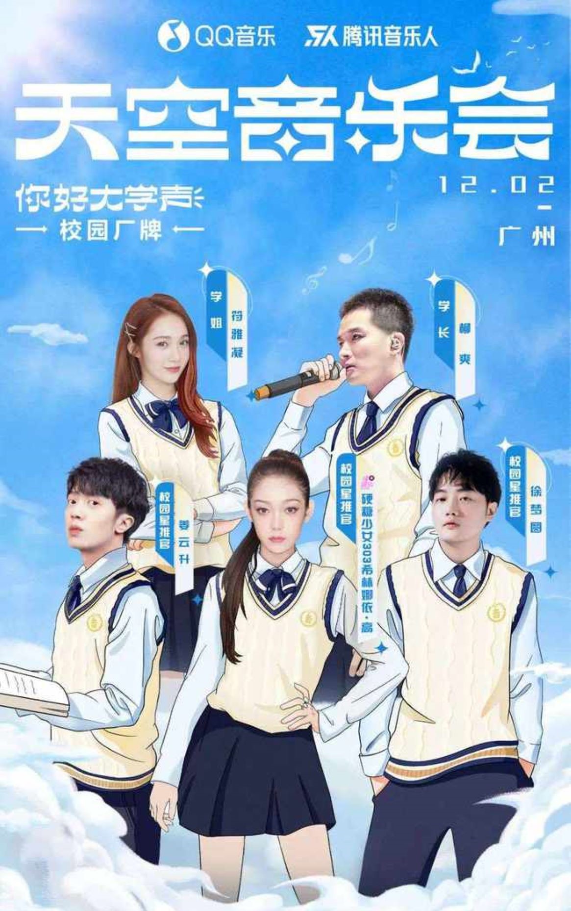 非凡娱乐