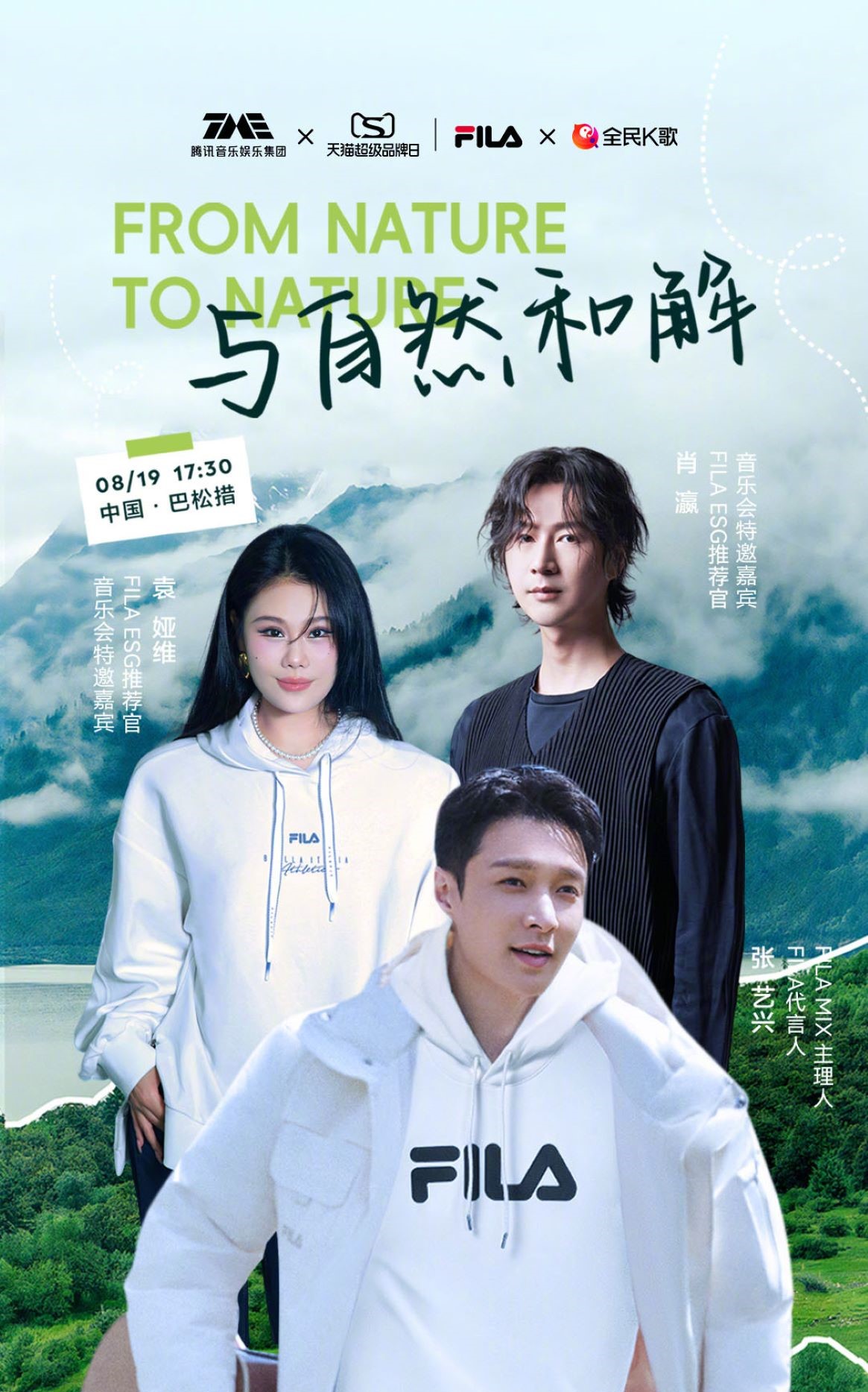 非凡娱乐