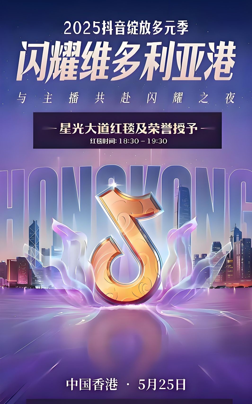 非凡娱乐