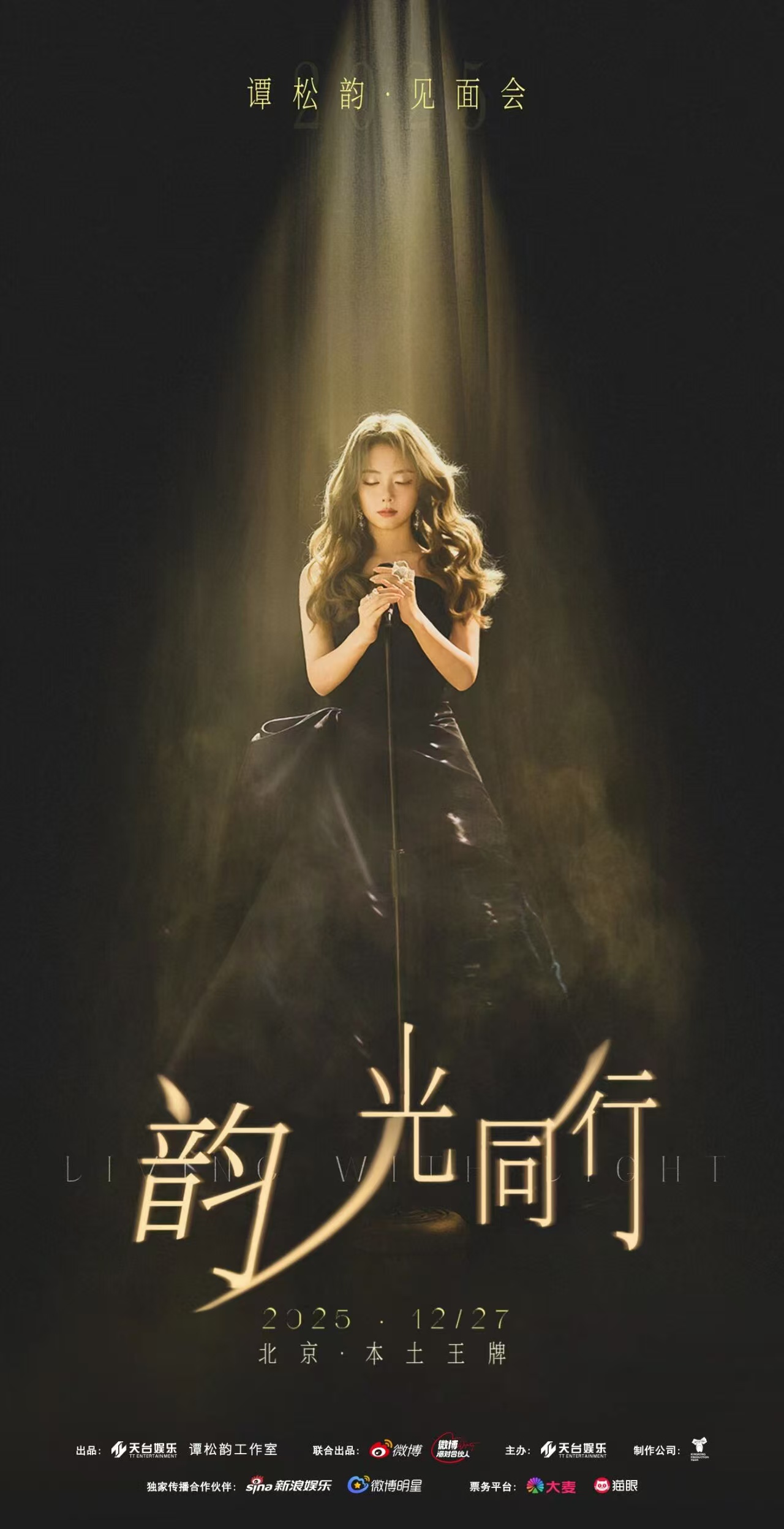 非凡娱乐